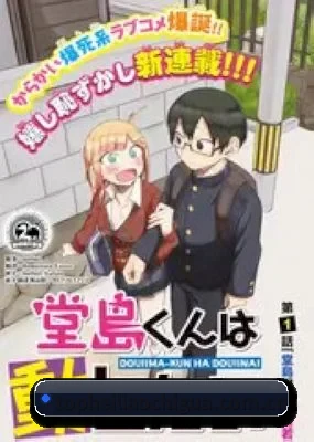 黑料吃瓜围绕饭圈女孩设计的核心追星服务